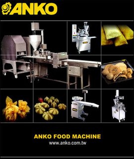 пельменники ANKO